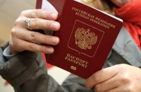 Євросоюз за минулий рік депортував понад 7 тисяч росіян