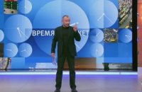 Російський телеведучий у ток-шоу зізнався, що вбивав людей