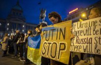 Лише 40% словаків та 46% болгар вірять у напад Росії на Україну, – дослідження