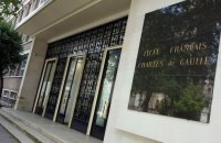 Учні однієї з найпрестижніших шкіл Лондона поскаржилися на расизм з боку вчителів та інших дітей