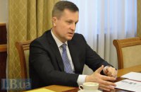 Наливайченко рассказал, как при Януковиче фабриковали компромат 