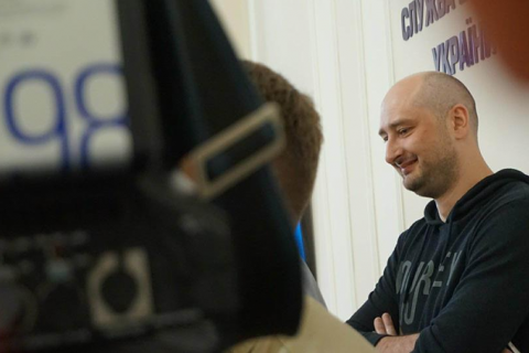 Порошенко поручил предоставить Бабченко круглосуточную охрану