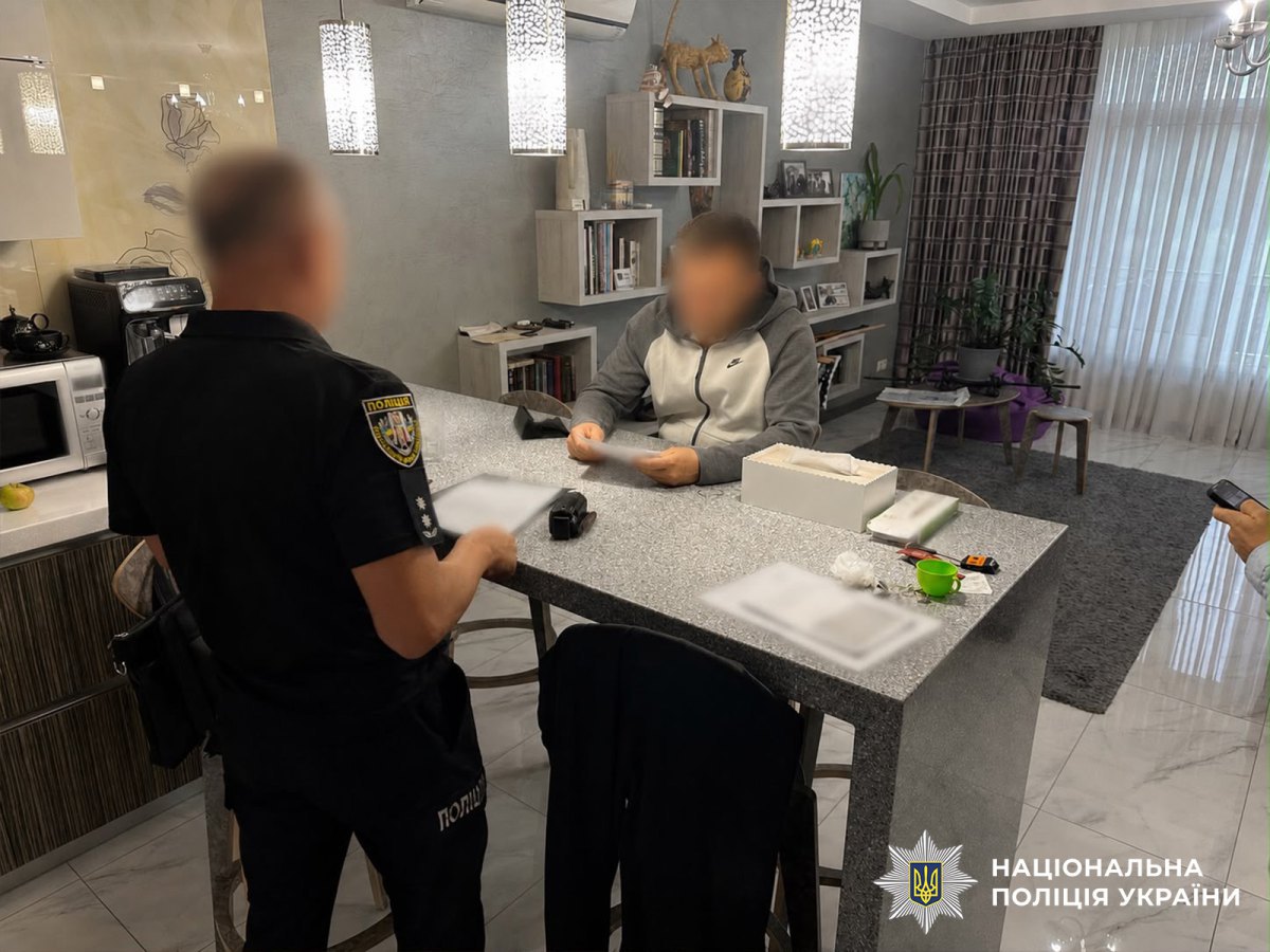 Підозрювані у привласненні держдопомоги