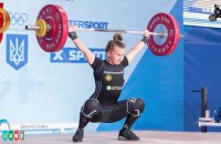 Українка Гангур принесла Україні друге "золото" чемпіонату Європи (U-23) з важкої атлетики