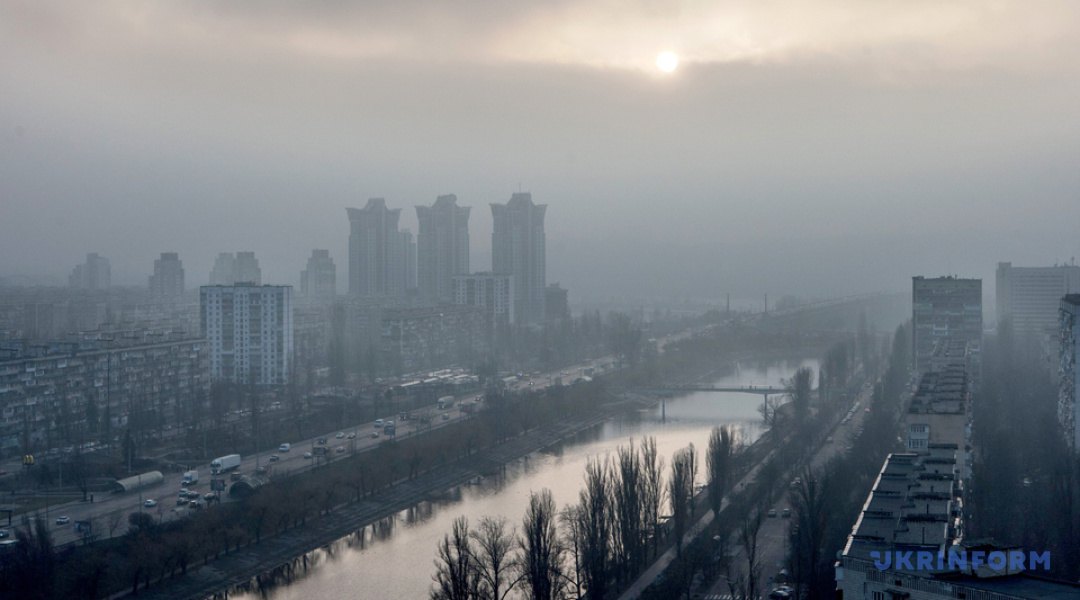 Смог над Києвом.