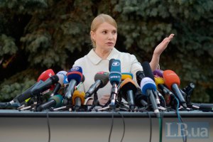 Тимошенко заявила, що ніхто не завадить проведенню виборів
