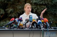 Тимошенко заявила, что никто не помешает проведению виборов