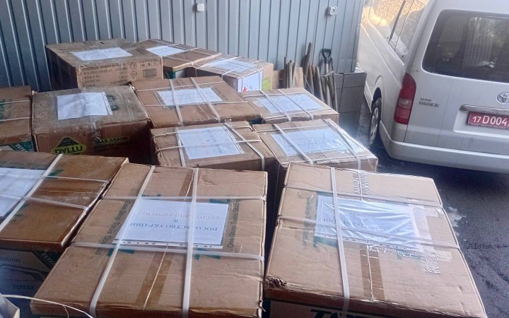 Вірменія передала партію інверторних генераторів для України