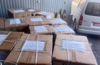 Вірменія передала партію інверторних генераторів для України