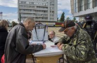 Спецслужби РФ готують проведення псевдовиборів на тимчасово окупованих територіях України, - ГУР