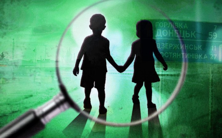 С 24 февраля Нацполиция получила заявления об исчезновении более 1200 детей