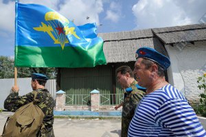 3 августа Украина отмечает десятилетие Воздушных сил