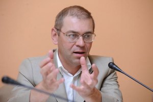 Б'ютівець вирішив припинити одноденне голодування