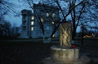 В Киеве спилили идол Перуна