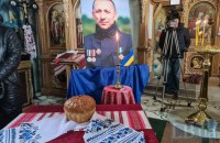 На Черкащині попрощалися з українським військовим Олегом Собченком