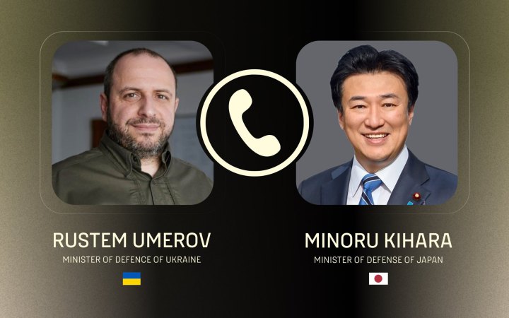 Умєров обговорив з главою Міноборони Японії потреби України