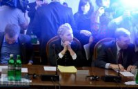 Тимошенко: олигархи пытаются влиять на выборы в Киеве 