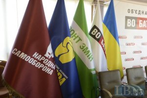Опозиція готова не визнати підсумків виборів у Донецьку
