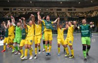 Збірна України вийшла до півфіналу Євро-2022 (U-19) з футзалу