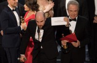 За финальный прокол на "Оскарах" взяла ответственность PricewaterhouseCoopers
