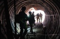 Армія Ізраїлю виявила тунель, де ХАМАС утримував 20 заручників