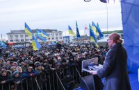 Тимошенко: українці вибирають не президента, а майбутнє