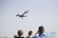 Американские военные самолеты CV-22B Osprey совершили полет над Киевом
