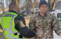 ​У Києві затримали чоловіка, який у метро застосував сльозогінний газ проти поліцейського 