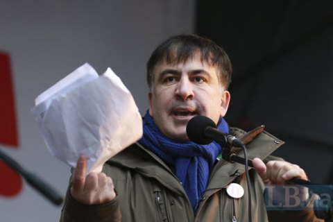 "Социс": 55% украинцев негативно относятся к акциям Саакашвили у Рады
