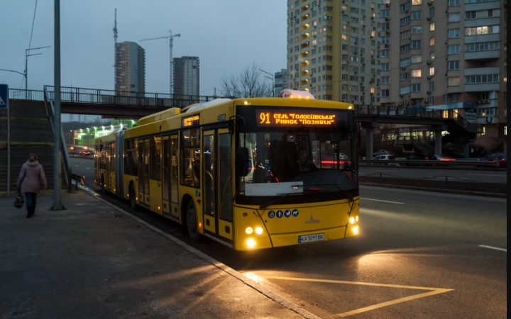 На низці тролейбусних маршрутів у Києі продовжать курсувати автобуси, - КМДА
