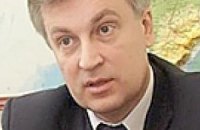 Наливайченко: Зварыч напрашивается на еще одно уголовное дело