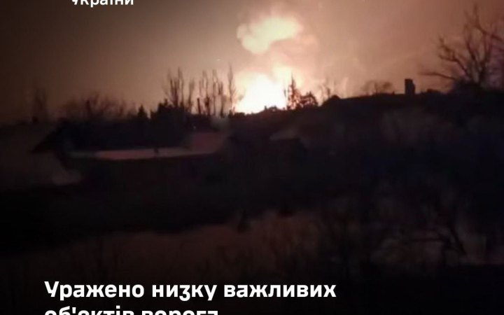 Нафтобаза в РФ, РЛС "Подльот" та російські окупанти: Сили оборони завдали ударів по ворожих цілях