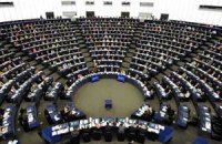 Европарламент во вторник проведет конференцию на тему Украины