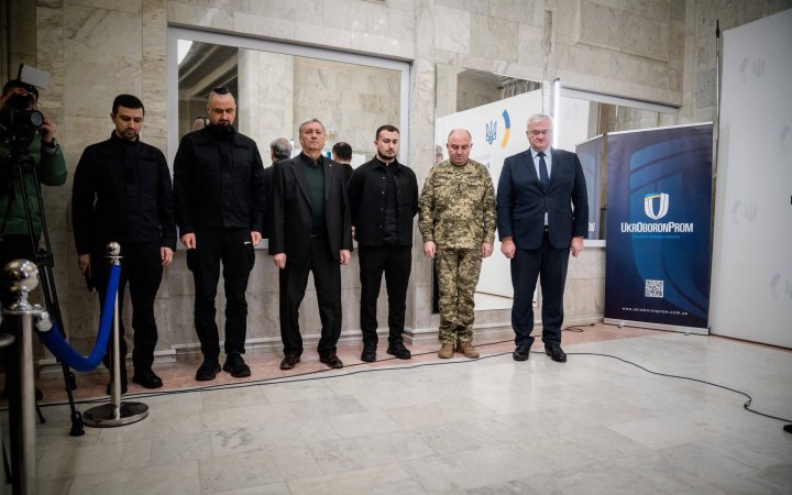 В МЗС відкрили оновлену експозицію українських озброєнь