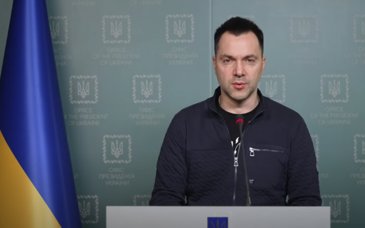 Арестович подтвердил о прорыве морпехов к защитникам Мариуполя
