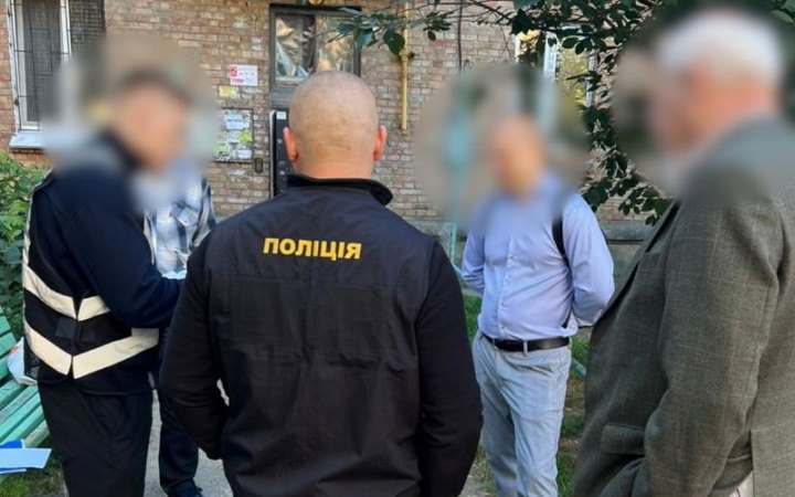 В Україні викрили схему доставки геомеопатичних препаратів з РФ як європейських на пів мільярда гривень