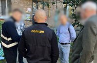 В Україні викрили схему доставки геомеопатичних препаратів з РФ як європейських на пів мільярда гривень