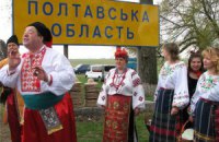 Простий рецепт для складного процесу ефективності влади