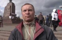 Один из лидеров харьковских сепаратистов задержан при попытке бежать в Россию (обновлено)