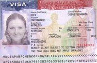 США ужесточили выдачу виз украинцам после указа Трампа 