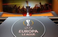 "Шахтар" зіграє із "Сельтою" в 1/8 фіналу Ліги Європи