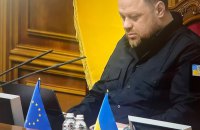 Законопроєкт про оподаткування продажів на цифрових платформах не включили до порядку денного