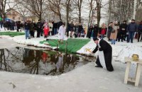 Львівська міськрада заборонила пірнання на Водохреща