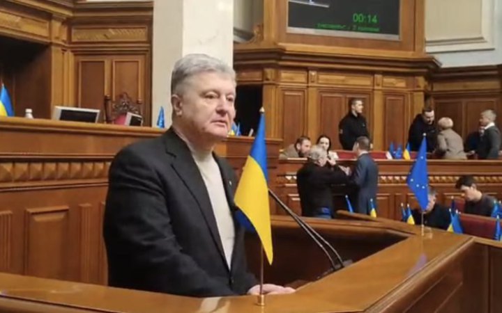 Порошенко: уряд має внести свій законопроєкт про електронне декларування