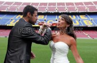 На стадионе "Барселоны" прошла свадьба болельщиков