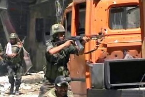 Сирийские войска захватили город, контролируемый повстанцами