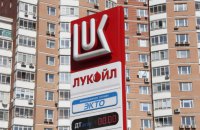 Бензинова криза у Росії. Путін жебрає пальне у Білорусі, але це не допомагає