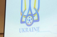 ФФУ создала Федерацию футбола Крыма и представила свой новый логотип