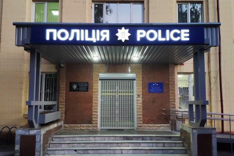 Поліція Борисполя відкрила кримінальне провадження за фактом загибелі людини під час вибуху гранати