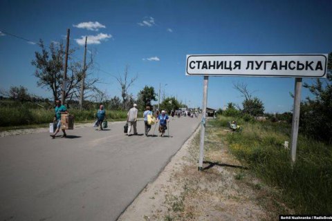 В Станице Луганской начали демонтаж последнего фортификационного сооружения возле  КПВВ